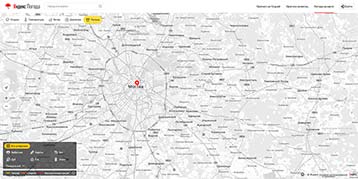Яндекс про пыльцу: вопросы и ответы о новом сервисе