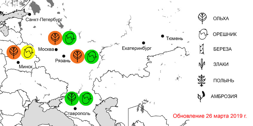 АЛЛЕРГОТОП-мониторинг на карте 26.03.2019